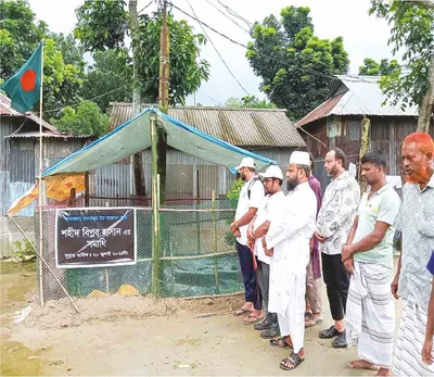 মো: বিপ্লব হাসান