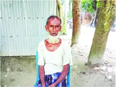 মো: বকুল মিয়া