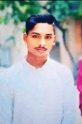 মো: নয়ন মিয়া