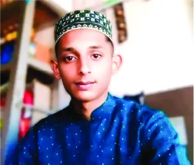 মো: কামরুল ইসলাম পাভেল