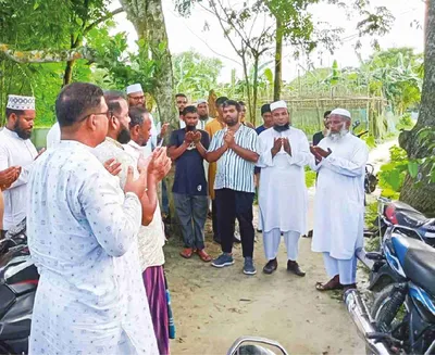 মো: উবায়দুল হক