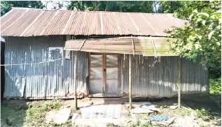 মো: তোফাজ্জল হোসেন