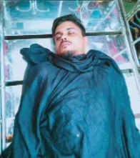 মো: রকিবুল ইসলাম