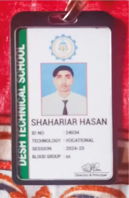 শাহরিয়ার হাসান আলভী