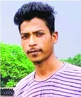 মো: শাওন শিকদার