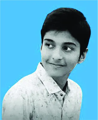 তাহমিদ ভূঁইয়া