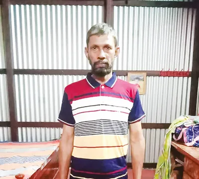 মো: ইসমাইল