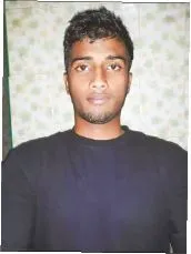 মো: তুহিন আহমেদ