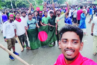 মো: সিফাত ফেরদৌস