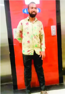 মো: রমজান আলী