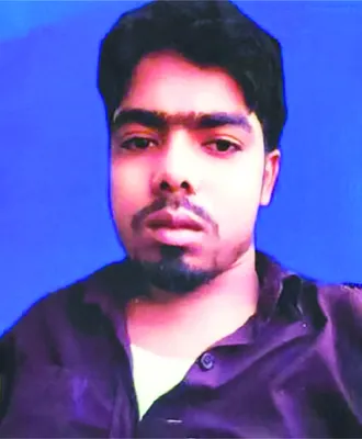 মো: আরিফুল মিয়া