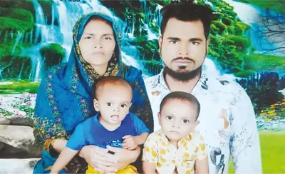 হাফিজুল শিকদার