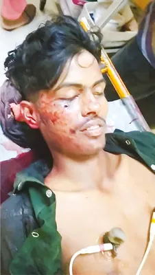 মো: আরিফ