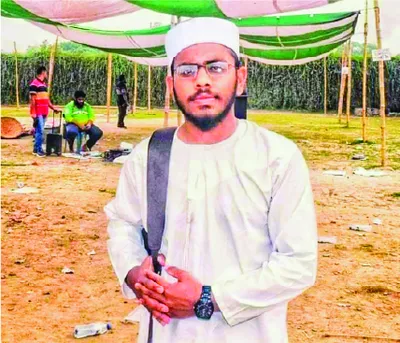 হাফেজ মো: সিয়াম হোসেন