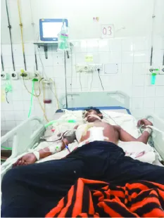 মো: আসিফ হোসেন