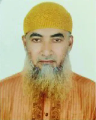 মো: কবির