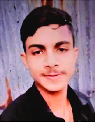 মো: তুহিন