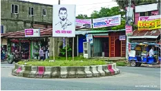 মো: ওয়াকিল আহমদ শিহাব