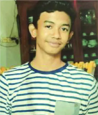 মো: সামিউ আমান নুর
