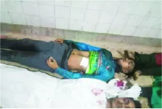 মো: রায়হান
