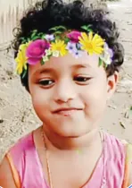 রাইফা
