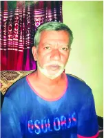 মো: জাফর আহাম্মদ
