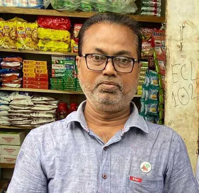 গাজী সালাউদ্দীন
