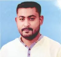 মো: শাহিন
