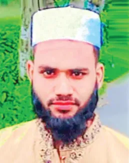 মো: ইমরান হোসাইন