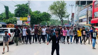 মো: বিপ্লব