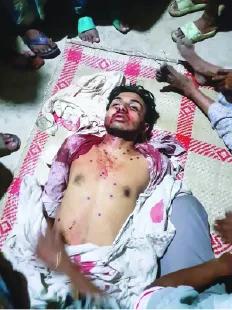 মো: সাব্বির হোসেন