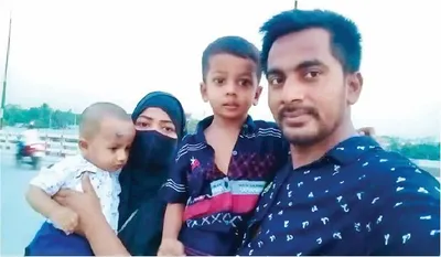 আমির হোসেন