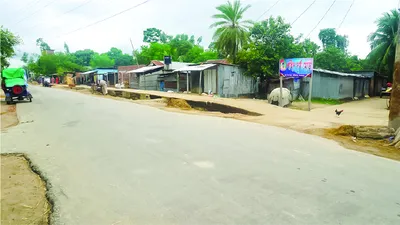 আশাদুজ্জামান নূর সূর্য্য