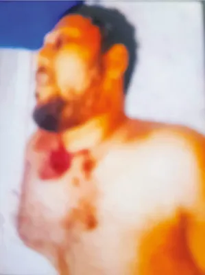 মো: আসিফ ইকবাল