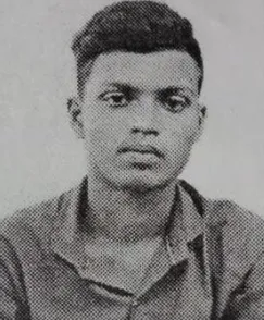 মো: বিপ্লব