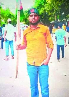 ইকরাম হোসেন কাউসার