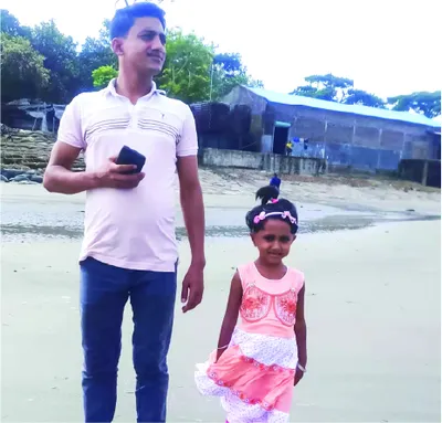 মোঃ ফজলু
