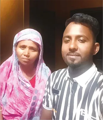 শাহিনুর বেগম