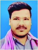মো: সেলিম মন্ডল
