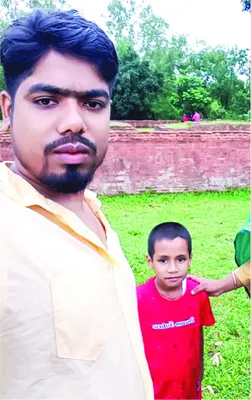 মো: আরিফুল মিয়া
