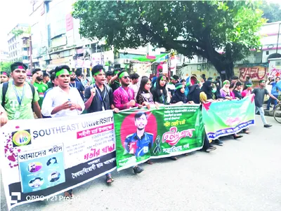 মেহেদী হাসান