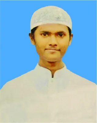 হাফেজ মো: শরিফুল ইসলাম