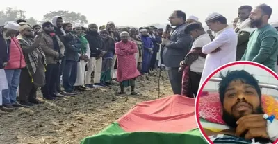 শফিকুল ইসলাম শফিক