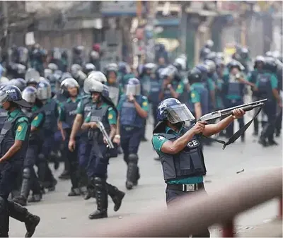 মো: আরিফ বেপারী