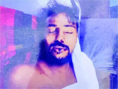 মো: ইমন