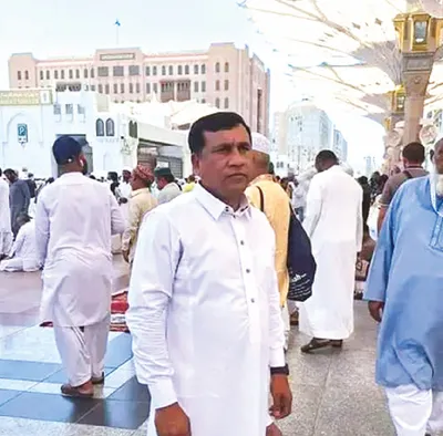 আবু ইসাহাক