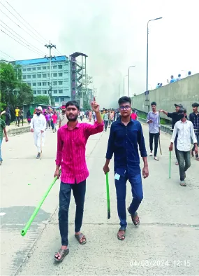 মো: অন্তর ইসলাম