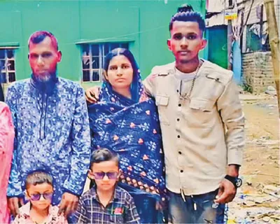 মো: জাহাঙ্গীর