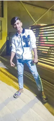মো: ইমন