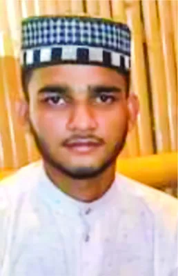 মো: আজিজুল ইসলাম